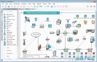企業網絡監控軟件 從技術開發到應用實施的全面指南
