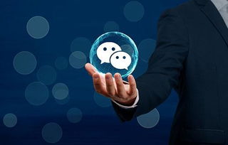 干貨來襲 小程序如何有效推廣？這些核心技能你掌握了嗎？