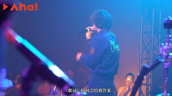 滑板鞋的獨(dú)行者 龐麥郎與經(jīng)紀(jì)人的網(wǎng)貸巡演之路